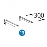 ニッチ什器（木棚用水平ブラケット）