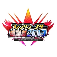 ファンタシースター感謝祭2019（札幌）5月