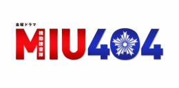 MIU404